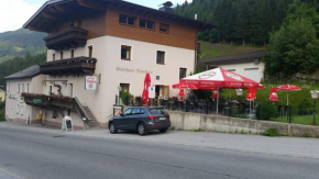 Gasthaus Vinaders Gries Am Brenner